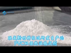 Estabilizador ARCHTEX